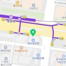 원행정사사무소 이미지