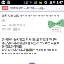 자유의집 이미지