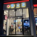 건대입구역 이미지