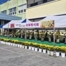 서근경로당 네이버블로그