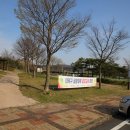 지수체육공원 이미지