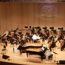 2026 서산시교향악단 제16회 정기연주회 "피터와 늑대 ＆ 동물의 사육제" 공연사진(3) 이미지