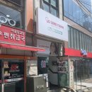 렌즈타운위드안경 | [홍대안경] 거품 없는 가격, 렌즈타운에서 안경 맞춘 후기