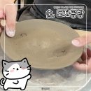 [다이음] 세상에 하나뿐인 감성식기 만들기 | [광안 도자기 체험] 숨, 도자공방 :: 손끝에서 빚어낸, 세상에 하나 뿐인 나만의 도자기 만들기