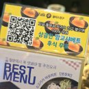 월량농장 이미지