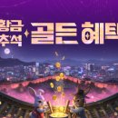 알파유통