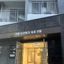 빌트립 이미지