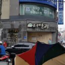 논산안과의원 이미지