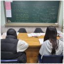 프라임수학