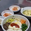 삼호구내식당 | [부산 삼호 골프장] 삼호정식 비빔밥 11,000원 가성비 점심
