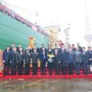 오션통신산업 이미지