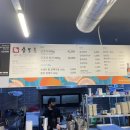 제주축산농협 축산물공판장 이미지