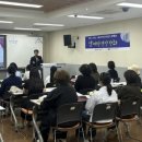 과천시보건소 웹이코노미