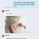 마방로10길 18-24 이미지