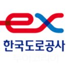 (주)스마트여행사 이미지