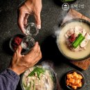 동백국밥 이미지