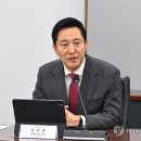 상왕기업 이미지