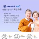 조은치과 이미지