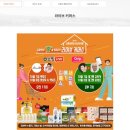 한우물목장 이미지