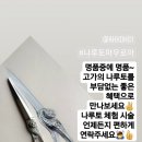 살롱wahl 이미지