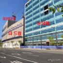 드림동물병원미용실 이미지