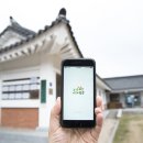 서중어촌체험마을 이미지