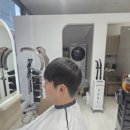 헤어온 이미지