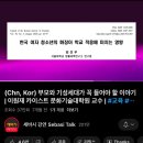 뉴프라임약국 | 코덕맘이 챙기는 여중생 입학 화장품 선물추천 with 올리브영