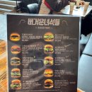서울역 수제버거 맛집_@버거운녀석들 남대문점 맥앤치즈버거&amp;더블치즈버거&amp;갈릭BBQ버거