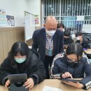 울산광역시 남목청소년문화의집 이미지