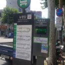 버스정류장 07-242 이미지
