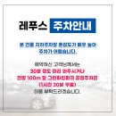 이*균 - 안양시 만안구 안양로467번길 | 동탄 문제성 손톱 변색된 균집 제거 후기