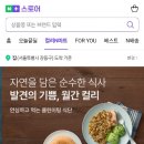 영라인 주식회사 이미지