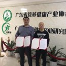 영덕수산시장 이미지