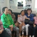 수유경로당 이미지