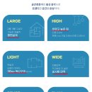 중앙하이츠 이미지