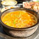 강창구 찹쌀진순대 이미지