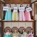 나예한복 이미지