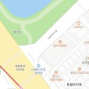 윈썸리커피