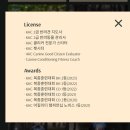 독클래스 | 애견 유치원 &gt; 방문, 산책 교육 후기 / 줄당김, 이식증 행동교정 / [독클래스] 용산, 이태원 강아지학교