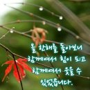 행복만복이 이미지