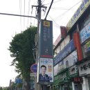 이정택치과의원 네이버블로그