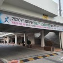 열우물경기장 2층 이미지