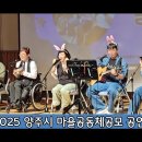 토브.소리