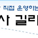 ▶[UP!!]◀ 요양보호사 실습경험담과 사회복지사의 직업에대해서~[업데이트 이미지