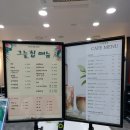 브라보골프 이미지
