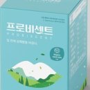 (주)에이치씨바이오랩