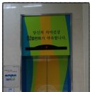 수원역 2층 서편 이미지