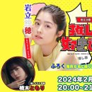 토모리 이미지