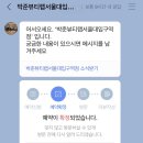 시은 미용실 이미지
